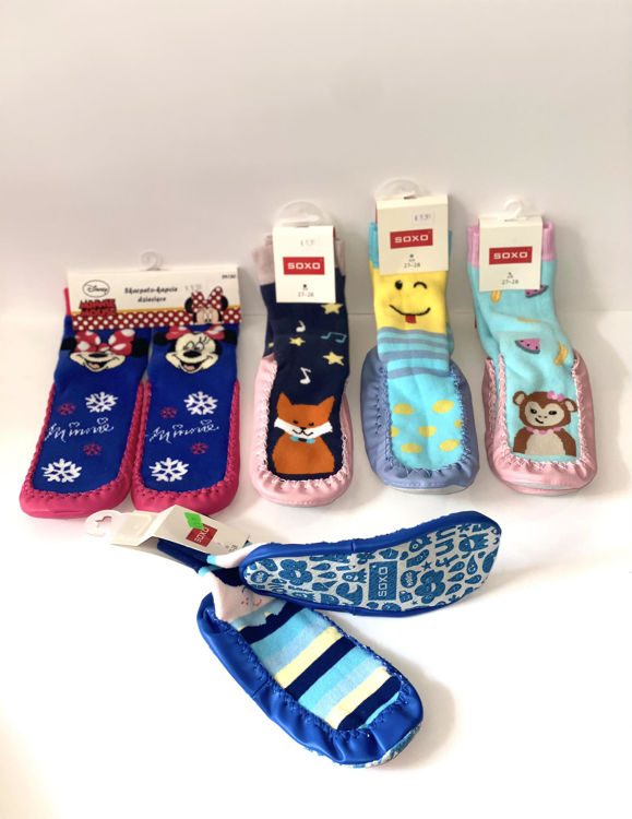 Picture of 0436 GIRLS NON SLIP THERMAL WINTER SOCKS